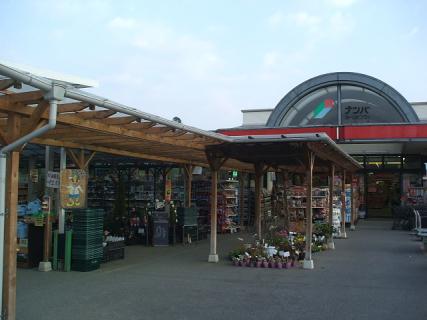 倉敷店紹介 ナンバホームセンター